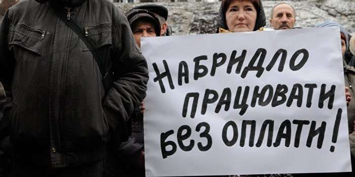 Во Львове начались голодные бунты
