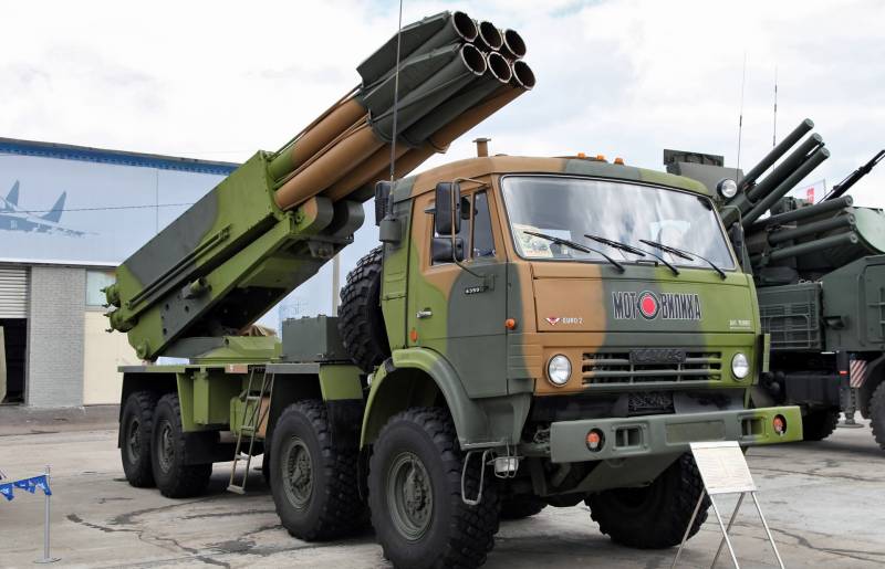 Российский ответ HIMARS: РСЗО «Кама» и «Ураган-1М»