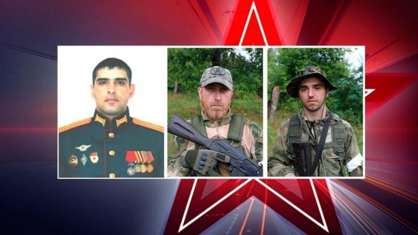 ����� ������� ����� ������ � ����. ������ �������� �� 06.08.2022