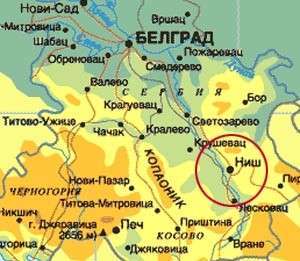Советско-американская война 1944-го года Советско-американская война 1944-го года