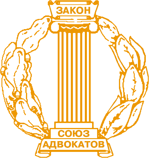 И среди адвокатов есть порядочные люди!