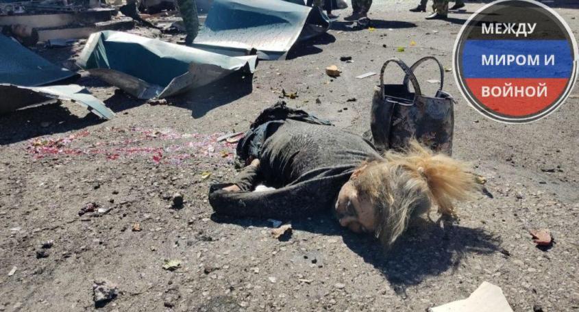 Восстание бандерши Пугачевой – попытка оправдать жидобандеровцев – убийц донецких детей
