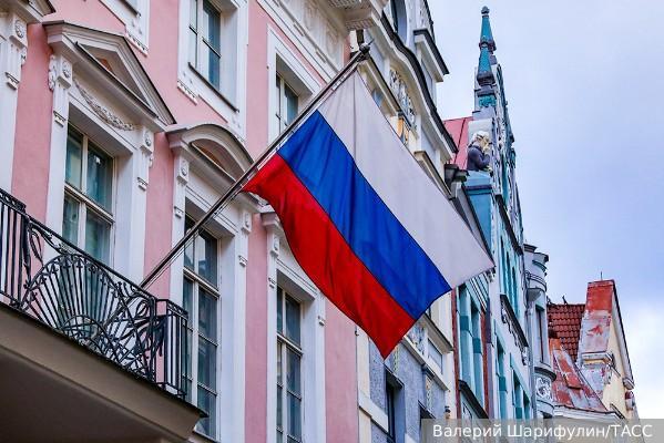 МИД России признал русофобскую Эстонию неинтересным государством