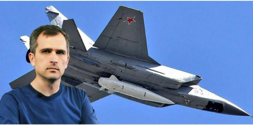 ����� �� ������� (09.03.23): ��� ����� �������� ��� ��� ����������� �������� �������