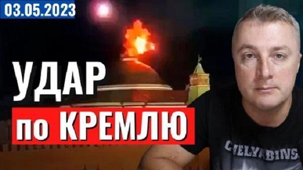 ���������� ����� � ���� �� ������! 3 ��� 2023