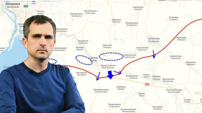 Война на Украине 08.06.23: эта ночь войдет в историю, в нашу Славную историю