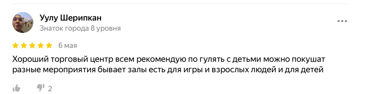Мигранты в Москве легко покупают российский паспорт – ценник просто смешной. А куда смотрит МВД?