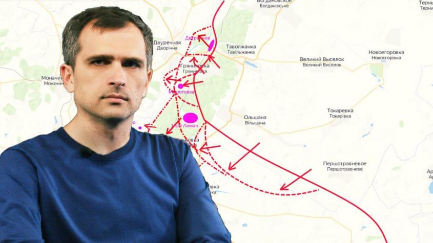 ����� �� ������� 08.08.23: �������, ��������� � ���������