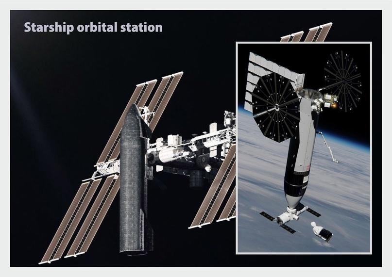 ׸    Starship-  !  ,  ,  ,     ,  ,  ,   