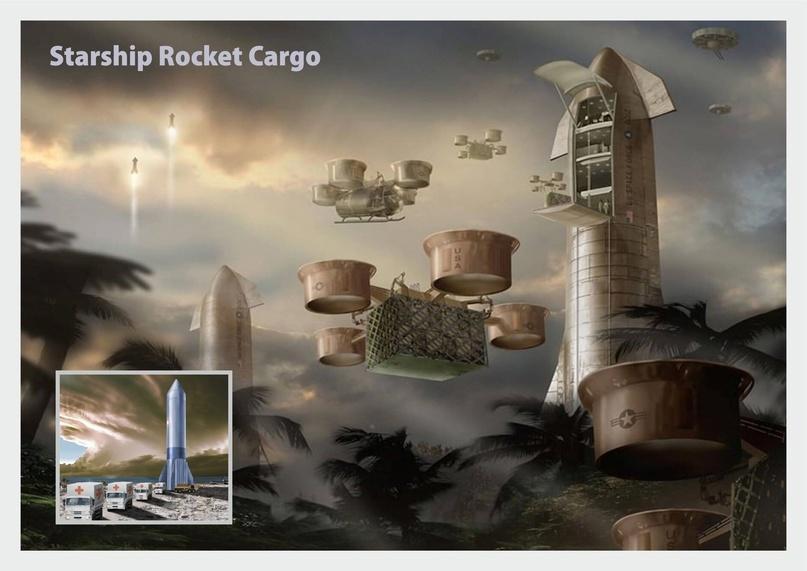׸    Starship-  !  ,  ,  ,     ,  ,  ,   