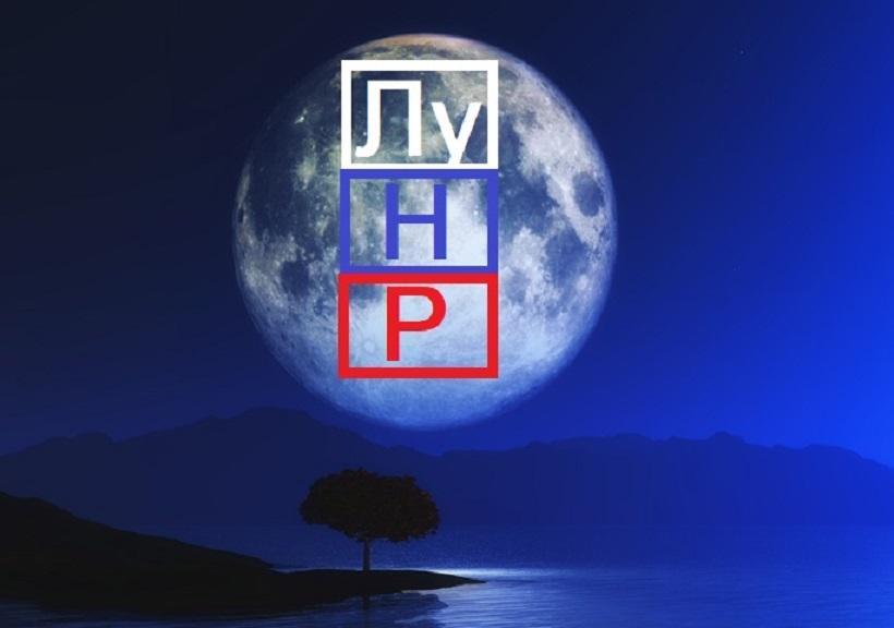 ������� ������� � 114