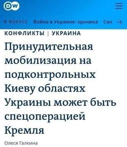 ������� ������� � 114