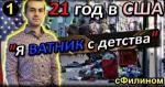 http://xn----ctbsbazhbctieai.ru-an.info//----------/
