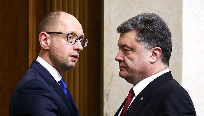 Реформы Порошенко и Яценюка превратят Украину в край пустых городов и обнищавших люмпенов?. Реформы Порошенко и Яценюка превратят Украину в край пустых городов и обнищавших люмпенов? Реформы Порошенко и Яценюка превратят Украину в край пустых городов и обнищавших люмпенов?. Реформы Порошенко и Яценюка превратят Украину в край пустых городов и обнищавших люмпенов?
