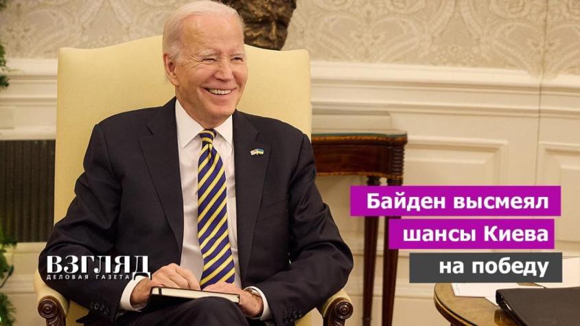 Итоги визита Зеленского в США. Всё совсем плохо. Позор, бедлам и родственники из Конотопа