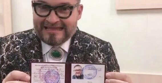 Очищение продолжается. Вернувшийся в Россию на заработки историк моды и 