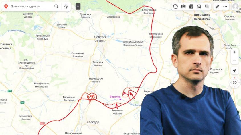 Война на Украине 16.12.23: Авдеевка, Артемовск, Марьинка. Наступление ВС РФ – везде есть успехи