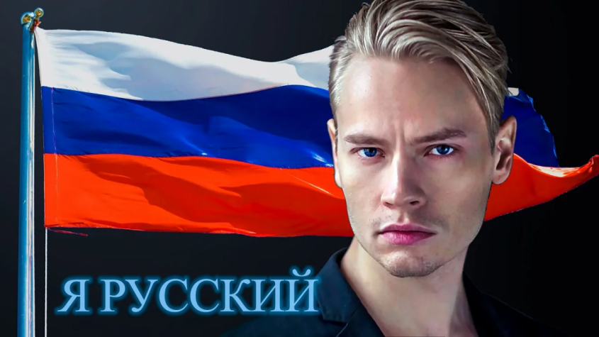 Вся шобла креаклов раскрякалась против Ярослава Дронова