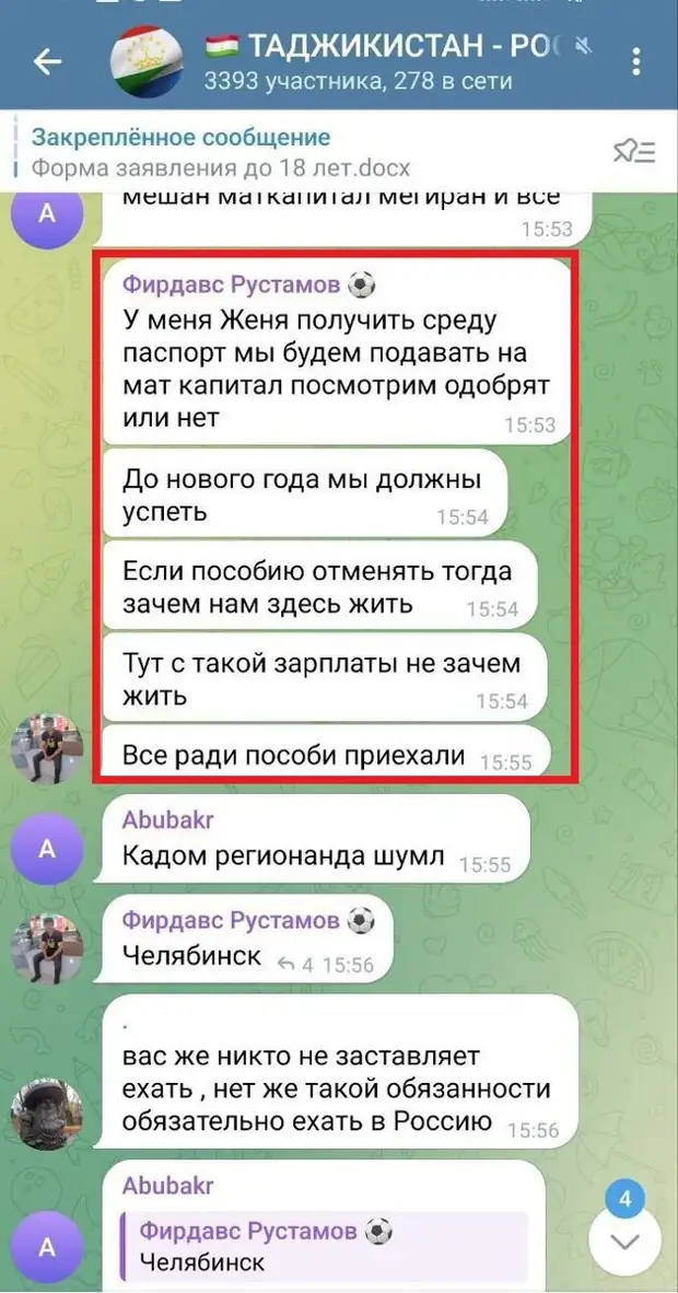      ?      