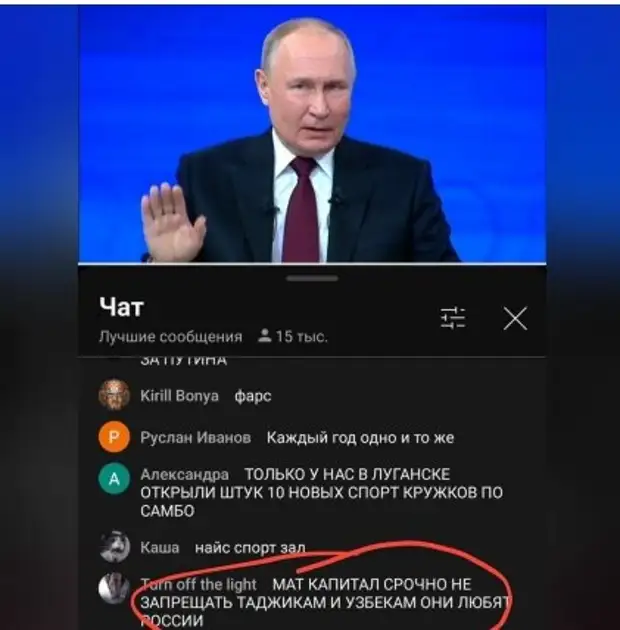      ?      