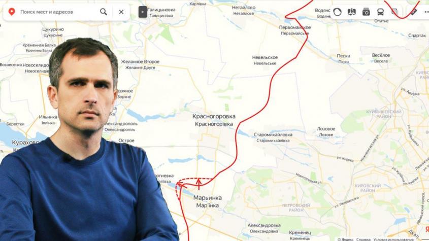 Война на Украине 08.01.24: Рождество на фронте – относительное затишье, но очевидно перед бурей