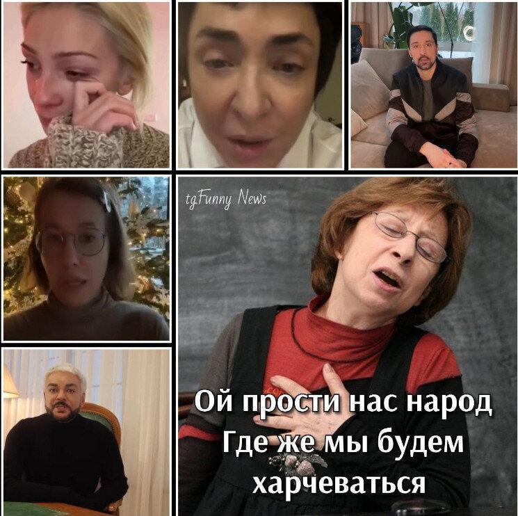 Лицедеи должны знать своё место. Что значит «позориться»?