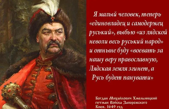 Батальон имени 
