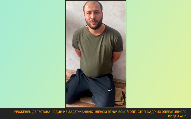 Этническая банда обложила данью военных Белгородской области