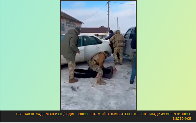 Этническая банда обложила данью военных Белгородской области
