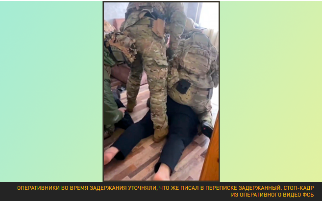 Этническая банда обложила данью военных Белгородской области