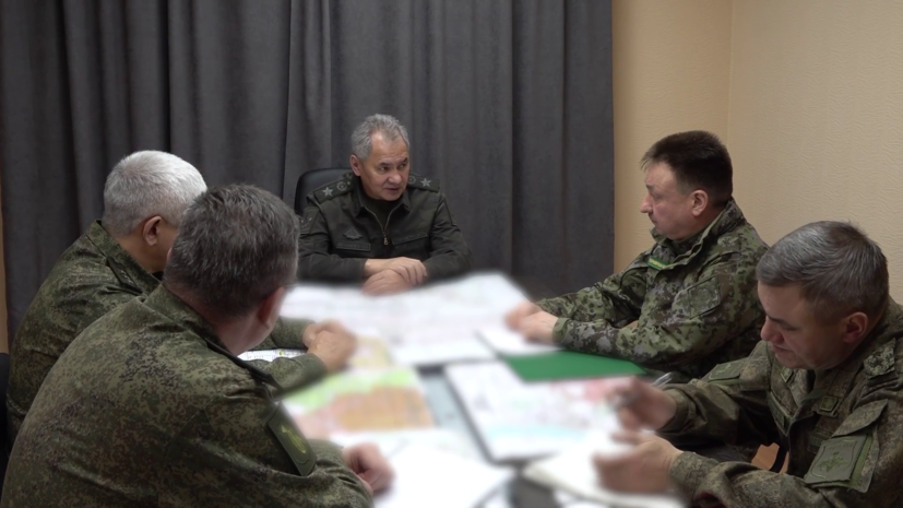 Шойгу призвал к непрерывному снабжению группировок войск в зоне СВО
