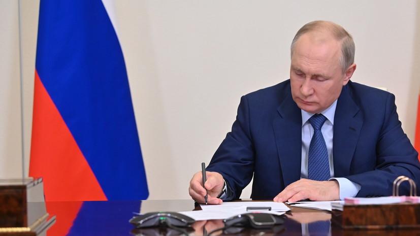 Владимир Путин утвердил запрет рекламы на ресурсах иноагентов