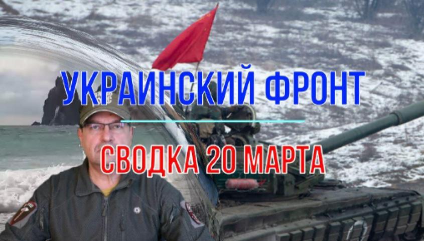   :    20  2024 