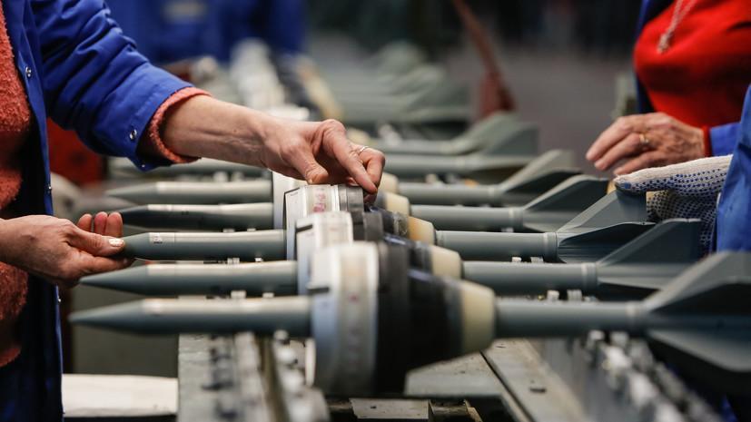 Россия наращивает производство боеприпасов и комплектующих к ним