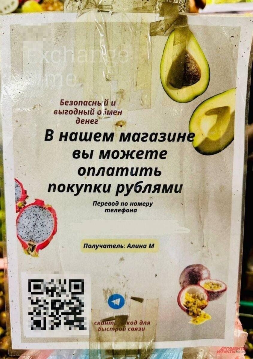 «Все поняли: Русских обижать нельзя». Почему выгоднее быть другом, чем врагом России?