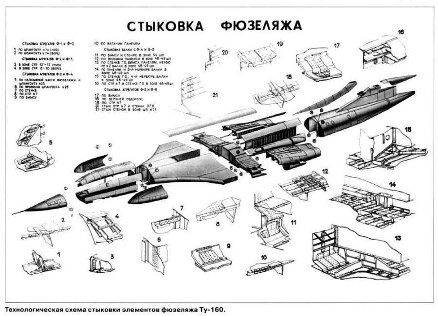 16156 16156