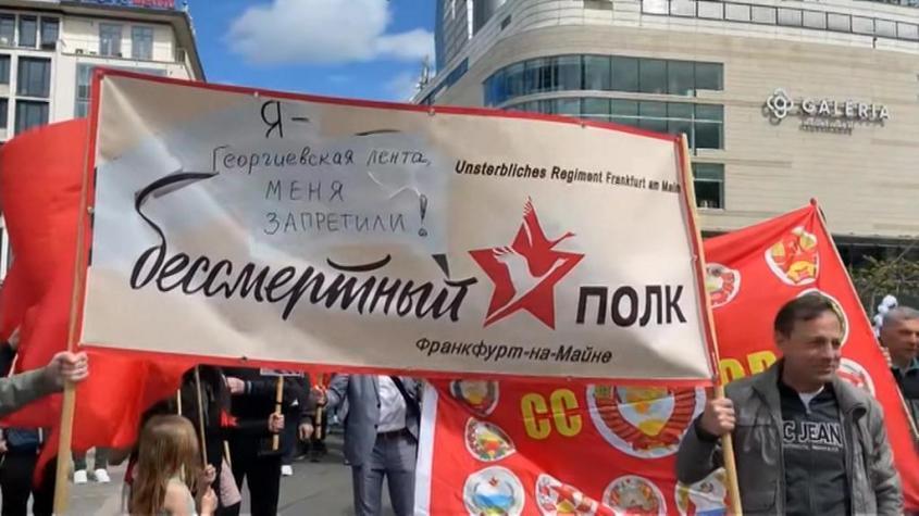 День Победы в Германии: в Берлине неофашисты запретили советскую и российскую символику