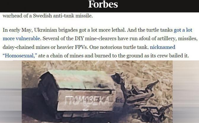   :        Forbes 