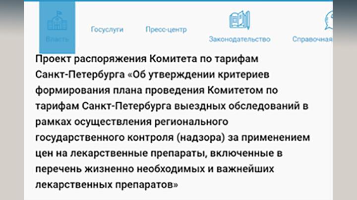 Кто из предателей России выступит на Олимпийских Играх в Париже: МОК опубликовал поимённый список