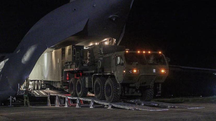 Как США разрушили договор о ракетах средней и меньшей дальности