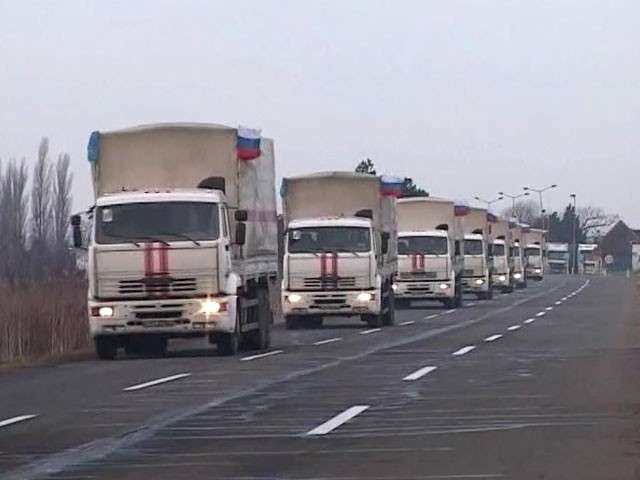 Гуманитарная колонна МЧС России выехала в Донбасс