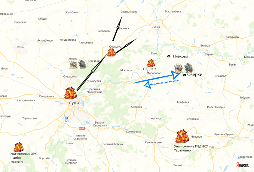 В Курской области рассеивается туман войны. Два неприятных звоночка для ВСУ