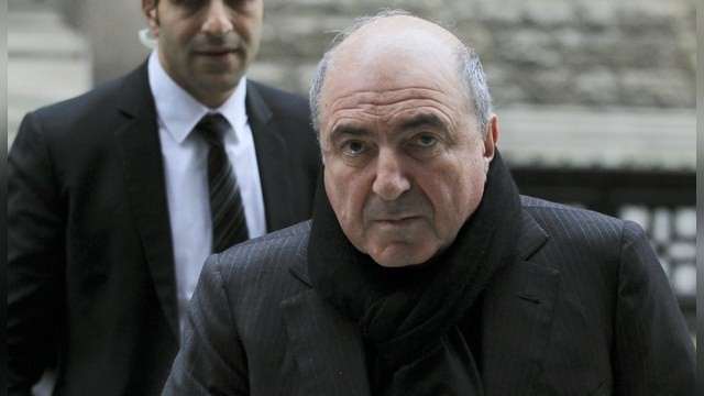 Бывший охранник Березовского: Шефа убила западная разведка