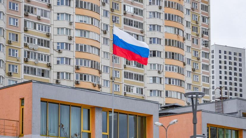 Флаг России, повышение зарплат и ОСГОП: какие новые законы вступают в силу с 1 сентября 2024