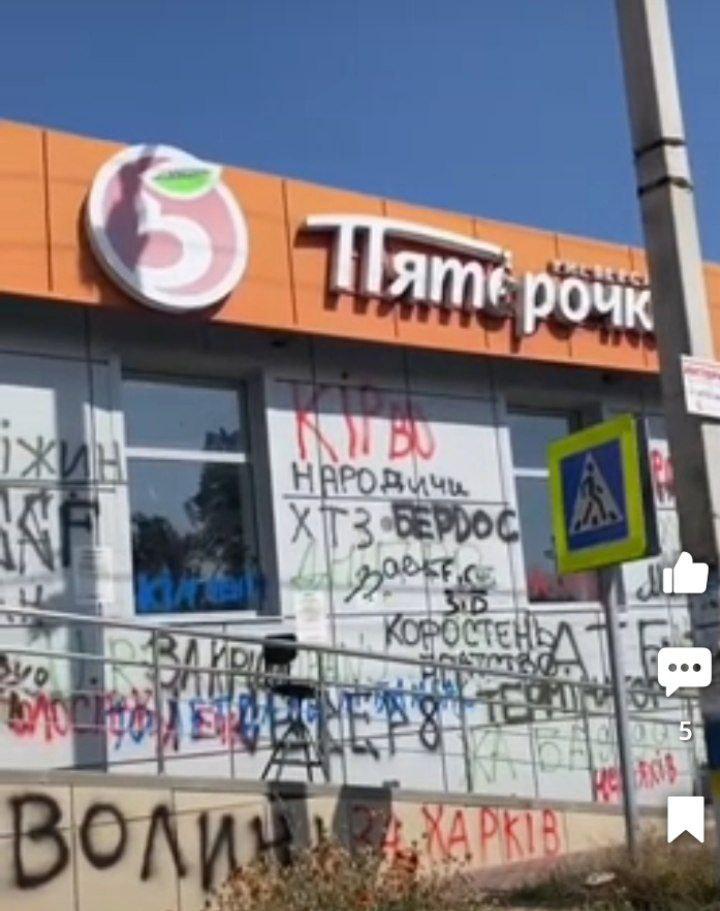 Просто новости из России и паразитического дикого Запада – 223