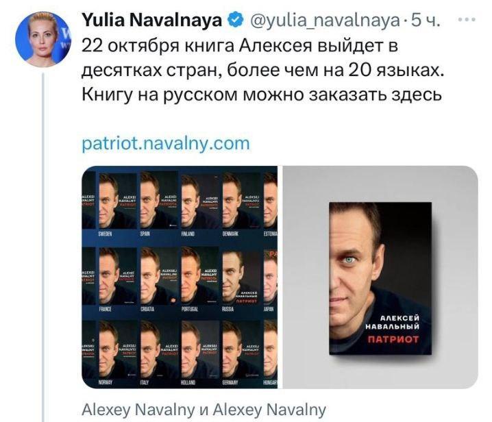 Просто новости из России и паразитического дикого Запада – 230
