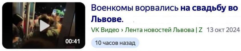 Просто новости из России и паразитического дикого Запада – 230