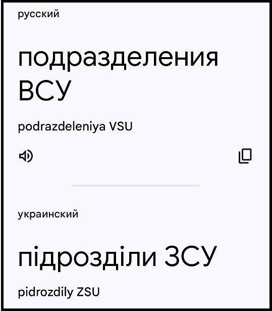 Просто новости из России и паразитического дикого Запада – 230
