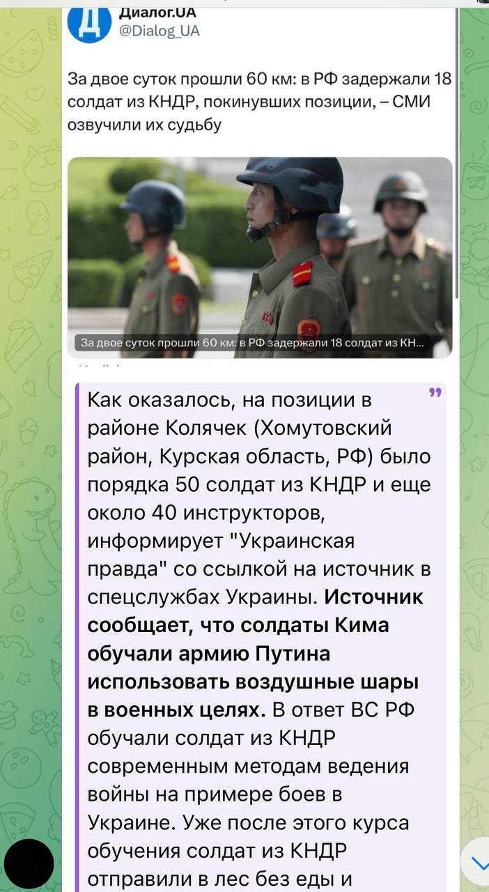     .     