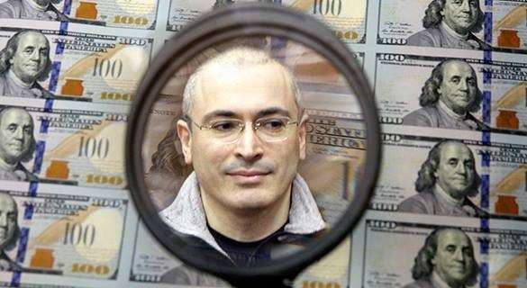 Forbes нашел офшорно-американские миллиарды Ходорковского и ЮКОС. 316287.jpeg Forbes нашел офшорно-американские миллиарды Ходорковского и ЮКОС. 316287.jpeg